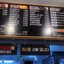 59년옛날통닭 이미지
