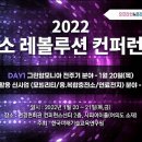 한국미래기술교육연구원