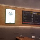 24시 연산골장수촌