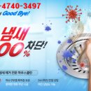 참좋은고깃간 이미지