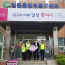 현풍읍 행정복지센터 주차장 이미지