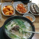 당산8번가찹쌀순대 이미지
