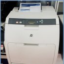 HP3600 칼라레이져프린트 이미지