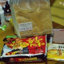 파리바게뜨 모라점 이미지