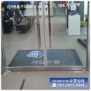 수정커피숍 - 광진구 면목로 201 | 수정커피숍