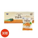 에스씨 쇼핑하우