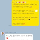 현영어교습소 - 남구 중앙로 58 | 현영어교습소