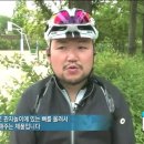 (주)앞썬아이앤씨 이미지