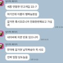 진거리농원 이미지