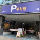 둔산헤어스케치 | 대전 둔산동 smp헤어라인 두피2차까지한 솔직후기