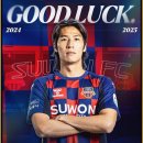 파렌모터스 이미지