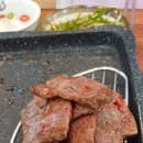 우주생고기 이미지