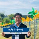 금강의원 이미지