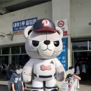 the 윤아 | 잠실야구장 1루 101블럭 17열 레드석 직관후기 | 두산베어스 vs 기아타이거즈 (윤아 시구❣️)