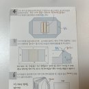 내가만드는북아트 이미지