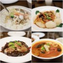 구미동 소로8 | 분당 구미동 모임 팔복 오리 중식맛집