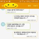 영웅 효 태권도 이미지