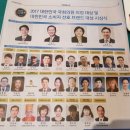볼륨톡스
