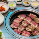 청기와타운 (마포점) 이미지