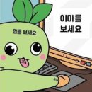 도자기해움