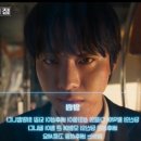 유한회사 성운상사 | 전독시 영화 개봉 기념 - 전독시 웹소설 분석 - 작품 소개, 등장인물 (스포 있음!) - 1편