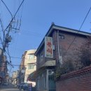 호호분식 이미지