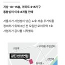 한양정비센타 이미지