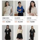 더블유패밀리 | W컨셉 마뗑킴 루에브르 룩캐스트 프론트로우 시야쥬 더블유위크 패밀리세일 정보