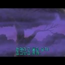 원피스 340화 -많은 시청 부탁드립니다.- 이미지