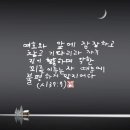 참고기 이미지