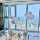 프로포즈 | 부산 해운대 lct 레지던스 고급스러운 프로포즈 후기