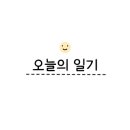 스시스테이션