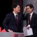 '찬탄 단일화' 물거품?…조경태 "힘 모으자" 안철수 "난 결선 확신" 이미지