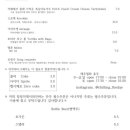 칠링더데이 이미지