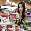 26meat 이미지