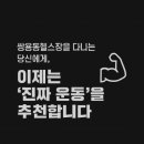 켈로짐 이미지
