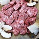 고령금산한우 네이버블로그