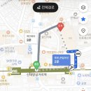 보라초등학교 앞 삼거리(보라초교 쪽) | 마코 신대방삼거리역점 신대방삼거리 술집 인생 이자카야 등극 진짜 맛있음 솔직후기