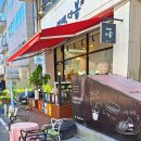 다봄 디저트카페 이미지