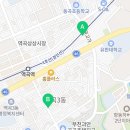 경인로535번길 이미지