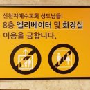 수원신도판매 이미지