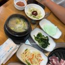 평화통닭식당 네이버블로그