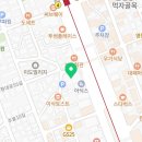 뮬리성형외과의원