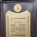 과천경희S한의원 이미지