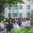 힐링데이 이미지