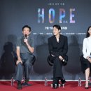 스포미디어 | 호프(2026) | 나홍진 감독 신작, 뇌절도 반복하면 예술이 될까 (스포x, 후기, 쿠키)