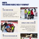 화이트스쿨 이미지