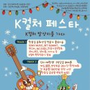 주식회사 플레로엔 이미지