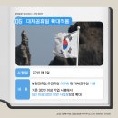 환경 행정사사무소 네이버블로그