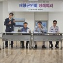 남가좌1동 주민센터 이미지